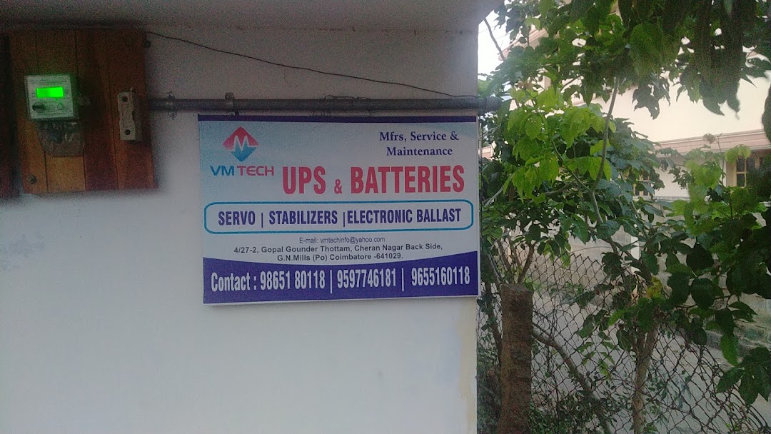 VM Tech