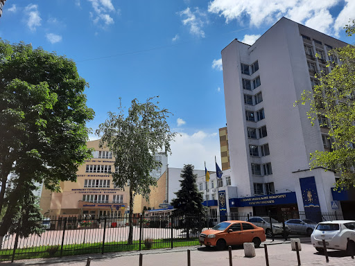 Kyiv National University of Culture and Arts
