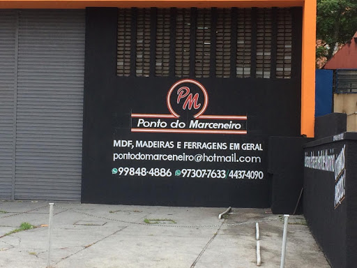 Logo da empresa - Ponto do Marceneiro