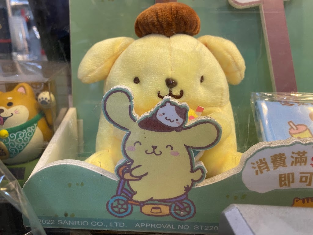 進發家屏東廣東店 的照片