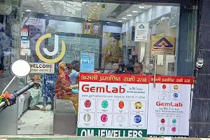 Om Jewellers Uttam Nagar - (Best Gold, Diamond Jewellery Shop in Uttam Nagar) image