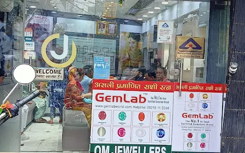 Om Jewellers Uttam Nagar - (Best Gold, Diamond Jewellery Shop in Uttam Nagar) image