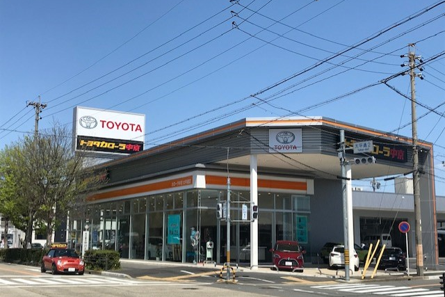 トヨタカロラ中京 太平通店