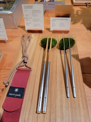Camping Store «Snow Peak», reviews and photos, 410 NW 14th Ave, Portland, OR 97209, USA