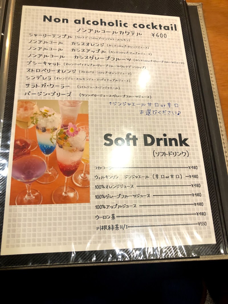 Iicuginocafe イクジーノカフェ 愛知県名古屋市中区千代田 カフェ 喫茶 カフェ グルコミ