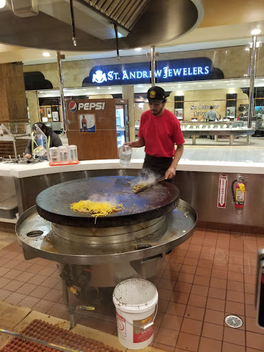 Shopping Mall «Sunvalley Shopping Center», reviews and photos, 1 Sun Valley Mall, Concord, CA 94520, USA