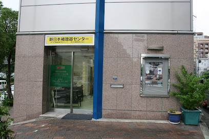 新日本補聴器（株） 新日本補聴器センター 神戸店