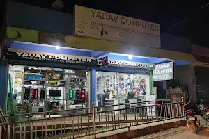 YADAV COMPUTER image