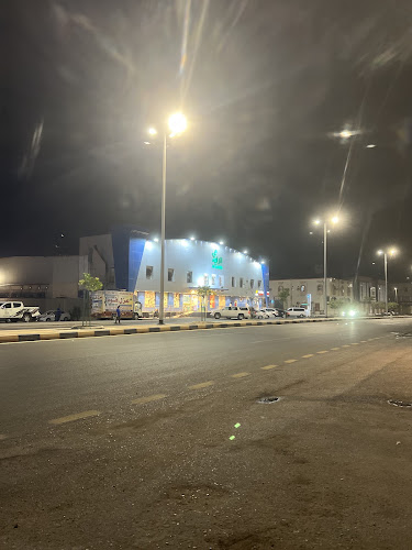 الراية