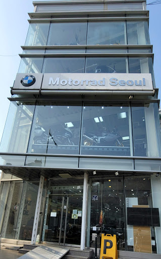 BMW 모토라드 서울