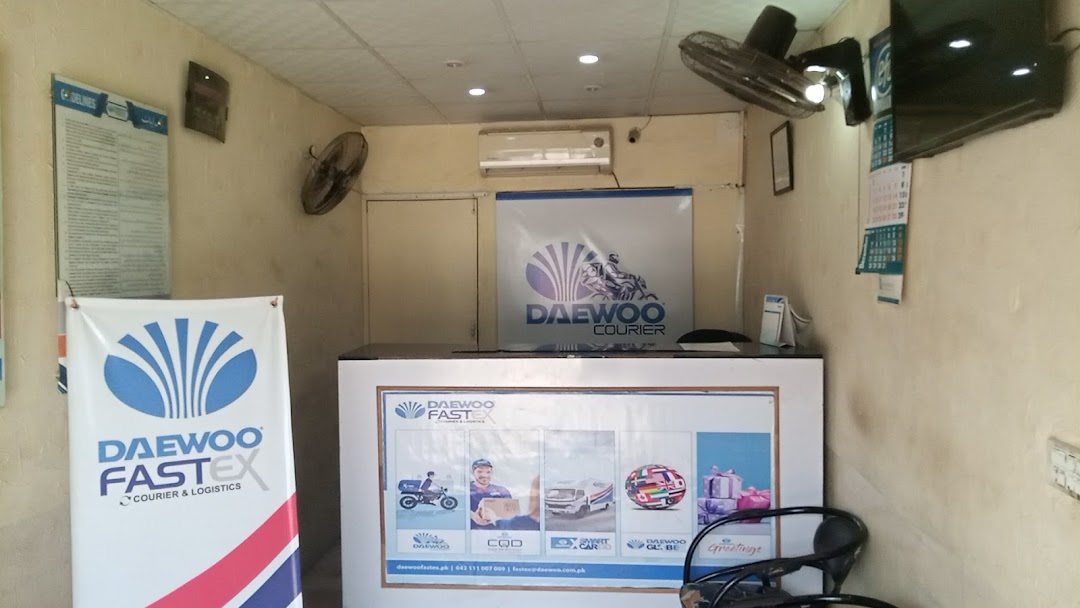 DAEWOO Malir Cargo Office