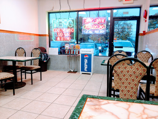 833 Middle Country Rd, Middle Island, NY 11953, USA