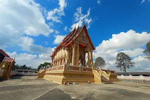 Wat Thai Charoen (Ban Chin) image