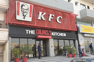 KFC North Karachi image