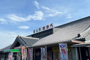 Sobakura Okabe image