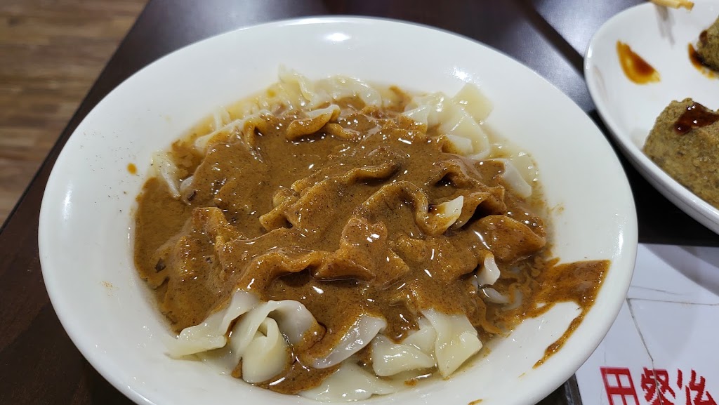 極品麵店 的照片