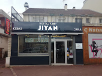Photos du propriétaire du Restaurant Jiyan à Les Clayes-sous-Bois - n°3