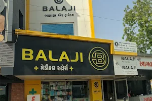 Balaji Air Travels image