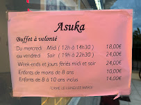 Menu / carte de Asuka à Magny-le-Hongre