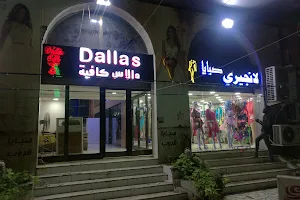 Dallas Cafe Sudan image