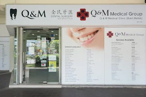 Q & M Medical Clinic (Bt Batok) image