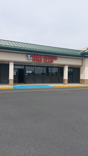 Boxing Gym «TITLE Boxing Club Trexlertown», reviews and photos, 7150 Hamilton Blvd #165, Trexlertown, PA 18087, USA