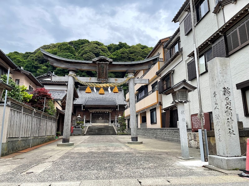 輪島前神社