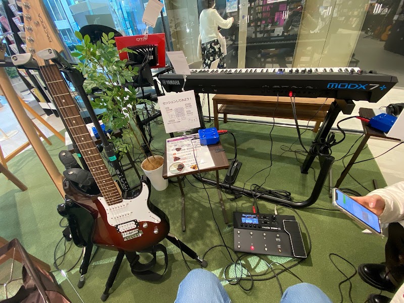 Yamaha Music shop