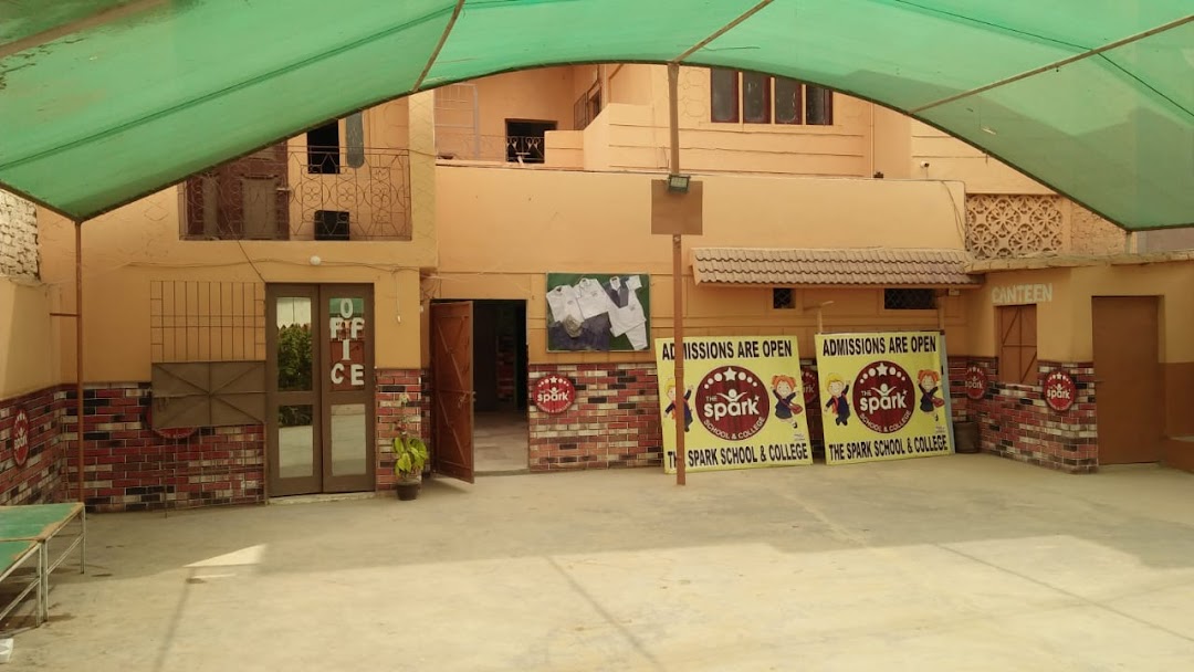 The Spark School & College Ghazali Campus
