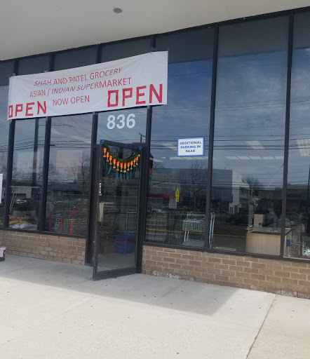 Indian Grocery Store «Shah & Patel Grocery», reviews and photos, 808 Hungerford Dr # C, Rockville, MD 20850, USA