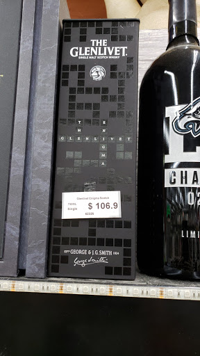 Liquor Store «Sterling Liquors», reviews and photos, 211 N White Horse Pike, Laurel Springs, NJ 08021, USA