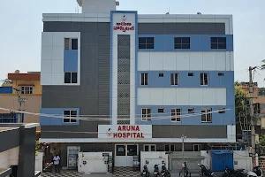 Aruna Hospitals image