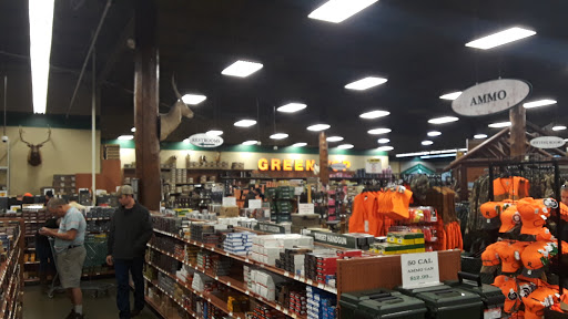 Fishing Store «Green Top Sporting Goods, Corporation.», reviews and photos, 10150 Lakeridge Pkwy, Ashland, VA 23005, USA