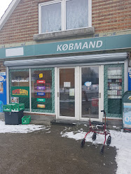 Kiosk