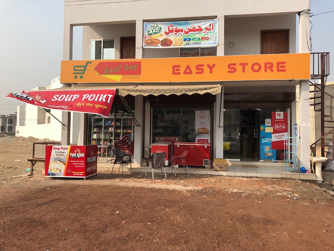 Easy Store