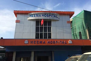Heema Hospital image