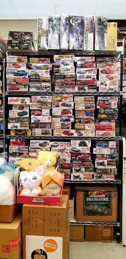 Toy Store «Japan Town Collectibles», reviews and photos, 1581 Webster St #190, San Francisco, CA 94115, USA
