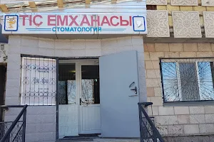 Stomatologicheskaya Klinika Ip Kundakbayeva G.m image