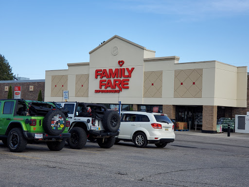 Grocery Store «Family Fare Supermarket», reviews and photos, 699 U.S. 2, St Ignace, MI 49781, USA