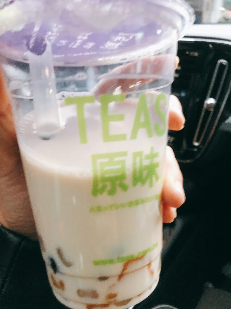 Tea's原味元智店 的照片