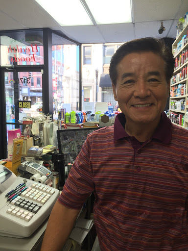 Health Food Store «Life Spring Health Foods & Juice Bar», reviews and photos, 3178 N Clark St, Chicago, IL 60657, USA