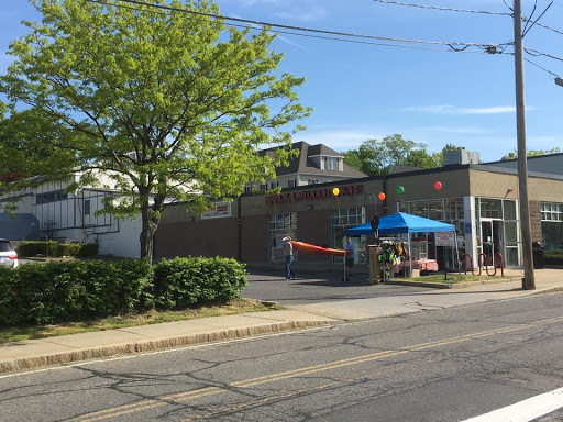 Sporting Goods Store «Natick Outdoor Store», reviews and photos, 38 North Ave, Natick, MA 01760, USA