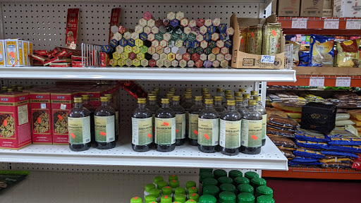 Indian Grocery Store «Surya Grocery», reviews and photos, 589 Central Park Ave, Yonkers, NY 10704, USA