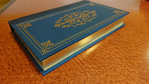 Used Book Store «B Street Books», reviews and photos, 301 S B St, San Mateo, CA 94401, USA