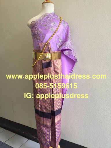 Apple Plus (Thai&Asian dresses)