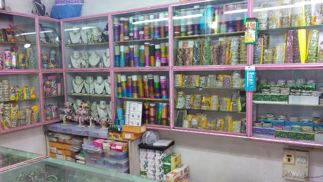 Navrang Bangles