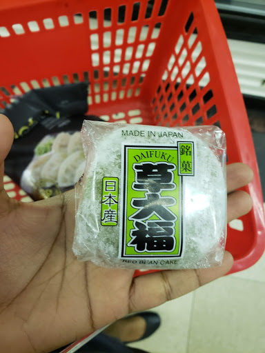 Asian Grocery Store «Southeast Market», reviews and photos, 422 East 900 South, Salt Lake City, UT 84111, USA