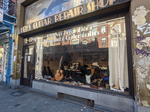 Ben'S Guitar Repair Shop