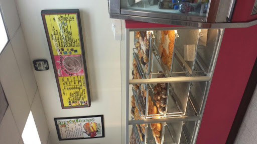 Donut Shop «Plaza Donuts & Yogurt», reviews and photos, 1116 Morena Blvd, San Diego, CA 92110, USA