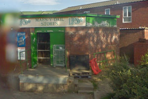 Maes-Y-Dail Stores image